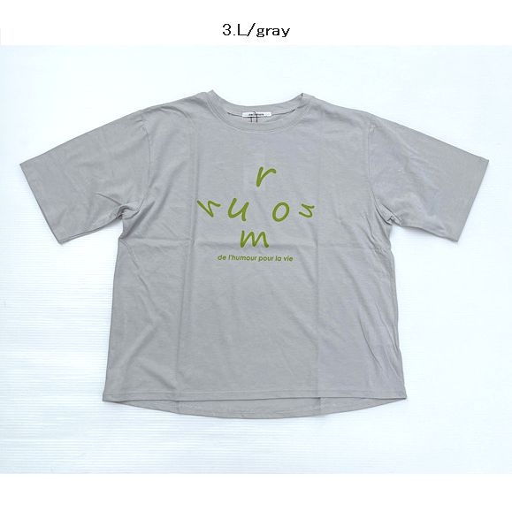 子供服　送料無料 nunuforme　toitoitoi fafa marlmarl フォークメイド MOUNTEN tumugu