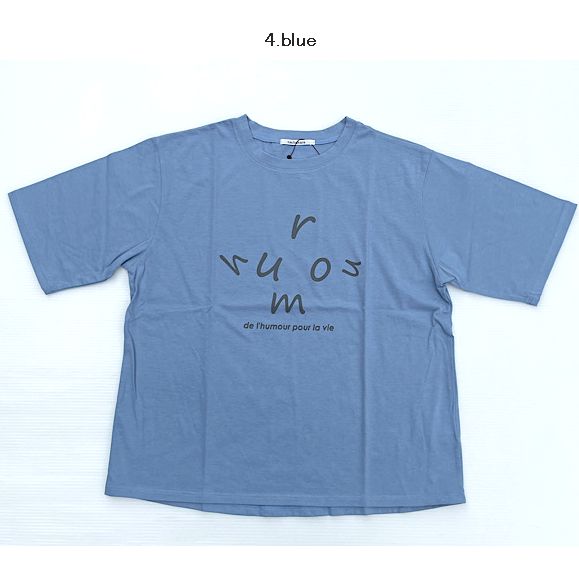 子供服　送料無料 nunuforme　toitoitoi fafa marlmarl フォークメイド MOUNTEN tumugu