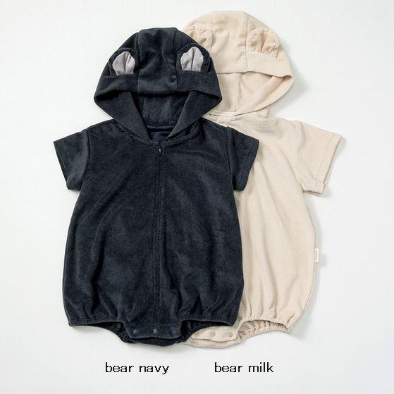 子供服　送料無料 nunuforme　toitoitoi fafa marlmarl フォークメイド MOUNTEN tumugu