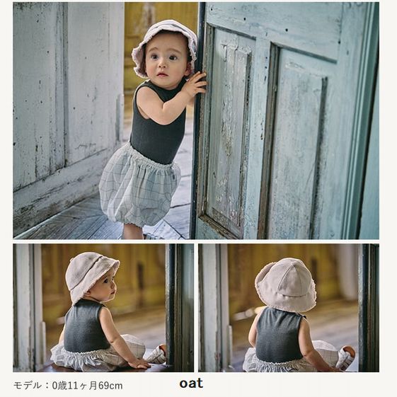 子供服　送料無料 nunuforme　toitoitoi fafa marlmarl フォークメイド MOUNTEN tumugu