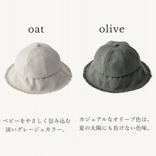 子供服　送料無料 nunuforme　toitoitoi fafa marlmarl フォークメイド MOUNTEN tumugu