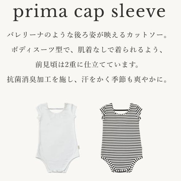 子供服　送料無料 nunuforme　toitoitoi fafa marlmarl フォークメイド MOUNTEN tumugu