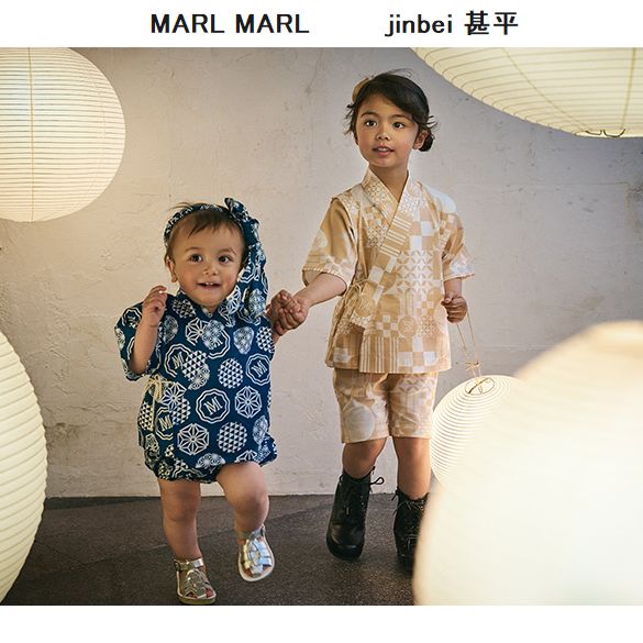子供服　送料無料 nunuforme　toitoitoi fafa marlmarl フォークメイド MOUNTEN tumugu