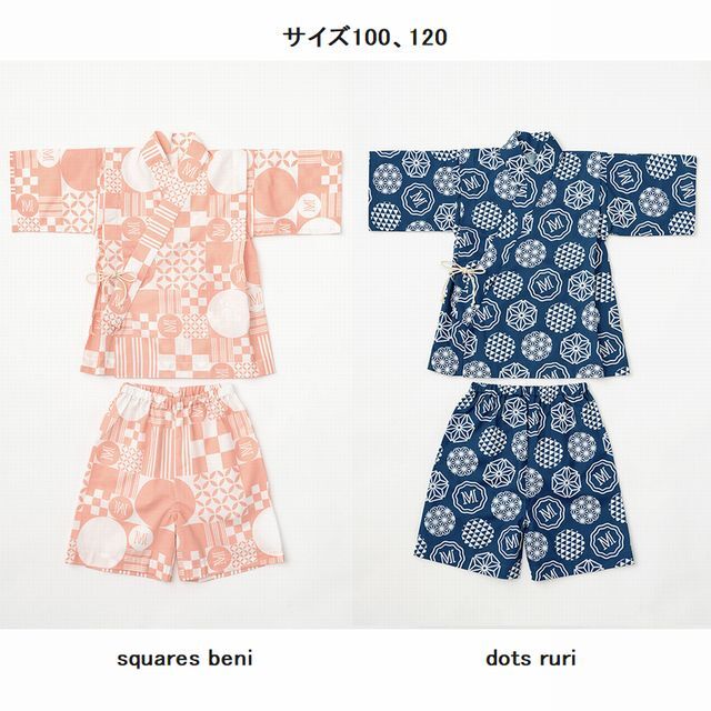 子供服　送料無料 nunuforme　toitoitoi fafa marlmarl フォークメイド MOUNTEN tumugu