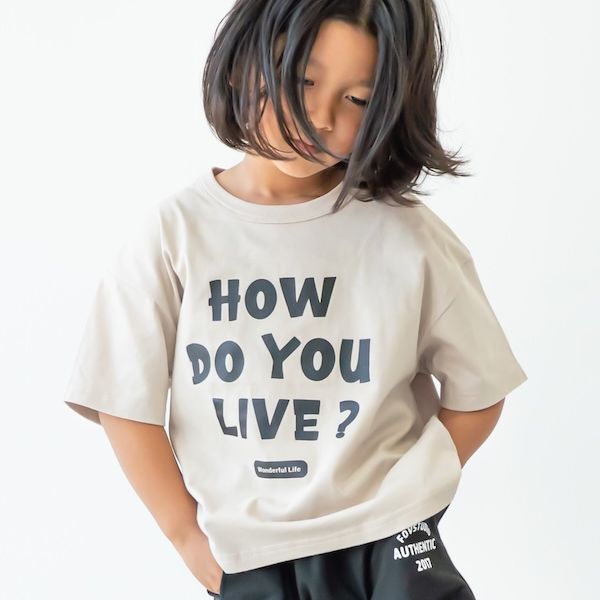 子供服　送料無料 nunuforme　toitoitoi fafa marlmarl フォークメイド MOUNTEN tumugu