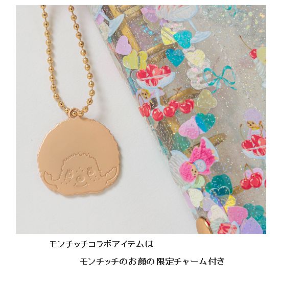 子供服　送料無料 nunuforme　toitoitoi fafa marlmarl フォークメイド MOUNTEN tumugu