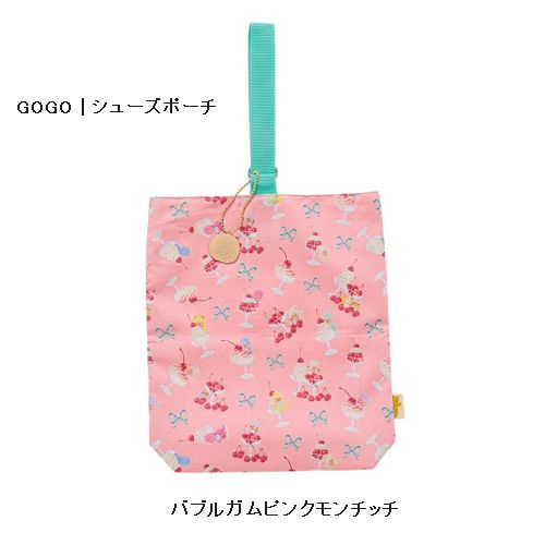 子供服　送料無料 nunuforme　toitoitoi fafa marlmarl フォークメイド MOUNTEN tumugu