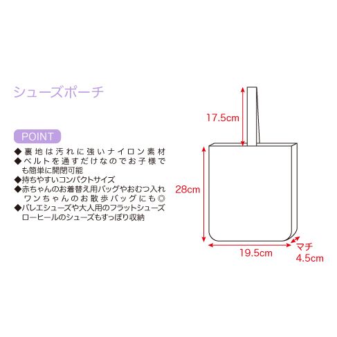 子供服　送料無料 nunuforme　toitoitoi fafa marlmarl フォークメイド MOUNTEN tumugu