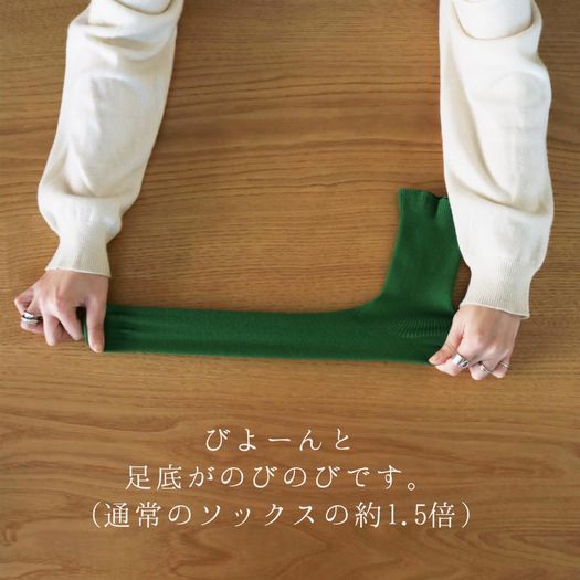 子供服　送料無料 nunuforme　toitoitoi fafa marlmarl フォークメイド MOUNTEN tumugu