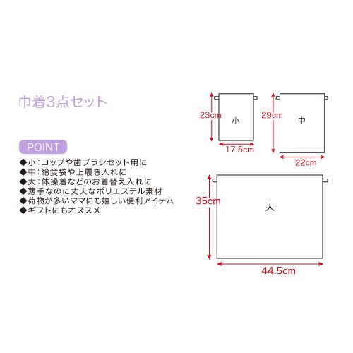 子供服　送料無料 nunuforme　toitoitoi fafa marlmarl フォークメイド MOUNTEN tumugu