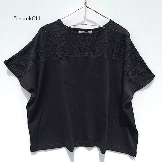 子供服　送料無料 nunuforme　toitoitoi fafa marlmarl フォークメイド MOUNTEN tumugu