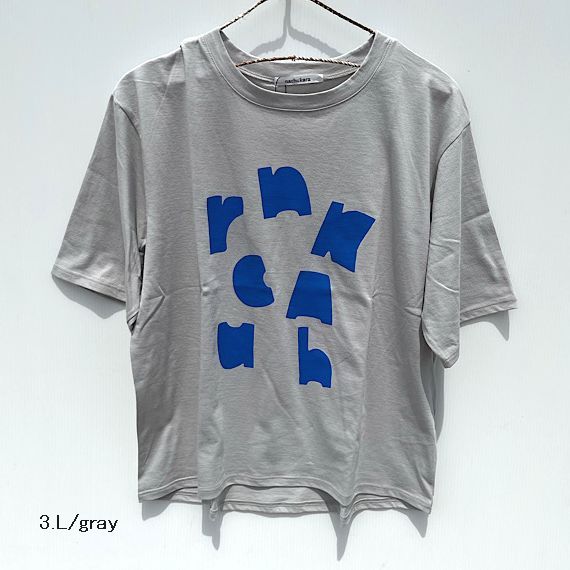 子供服　送料無料 nunuforme　toitoitoi fafa marlmarl フォークメイド MOUNTEN tumugu