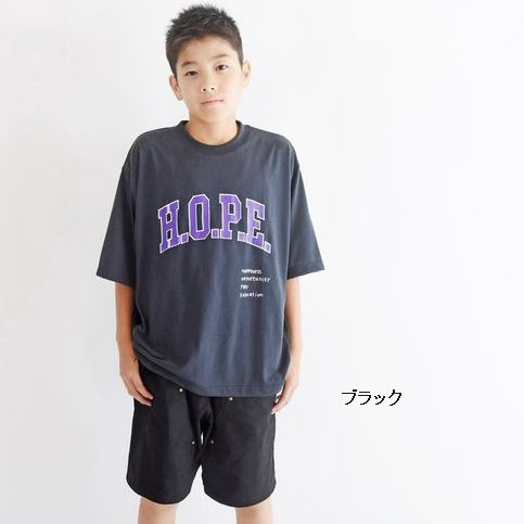 子供服　送料無料 nunuforme　toitoitoi fafa marlmarl フォークメイド MOUNTEN tumugu
