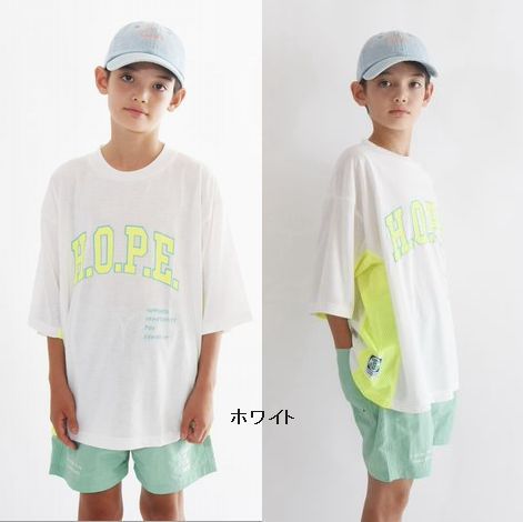 子供服　送料無料 nunuforme　toitoitoi fafa marlmarl フォークメイド MOUNTEN tumugu