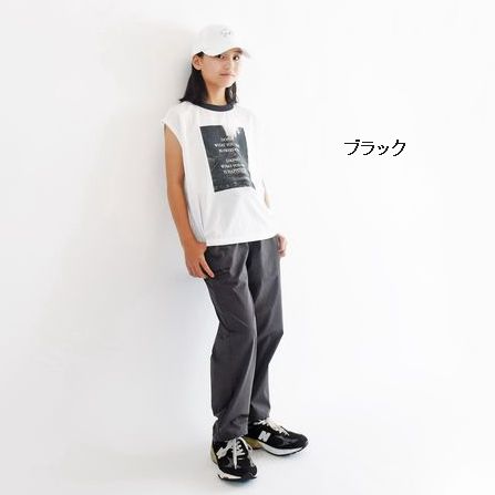 子供服　送料無料 nunuforme　toitoitoi fafa marlmarl フォークメイド MOUNTEN tumugu