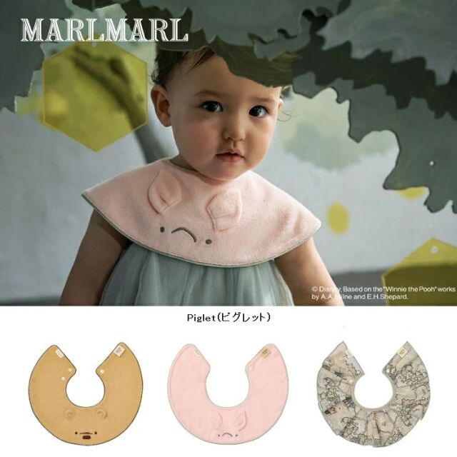 MARLMARL【マールマール】「Classic Pooh」Winnie the pooh / スタイ（3色）［セール対象外］〔送料込み〕
