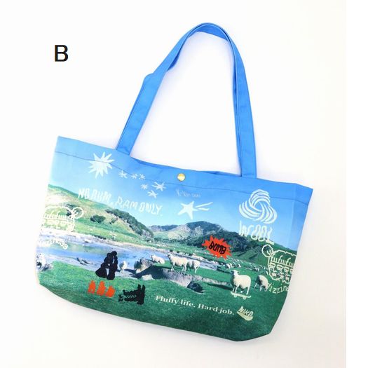 子供服　送料無料 nunuforme　toitoitoi fafa marlmarl フォークメイド MOUNTEN tumugu