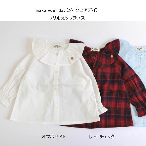 子供服　送料無料 nunuforme　toitoitoi fafa marlmarl フォークメイド MOUNTEN tumugu