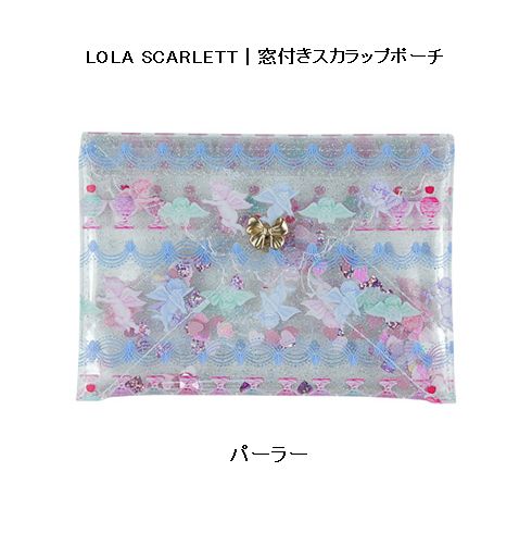 子供服　送料無料 nunuforme　toitoitoi fafa marlmarl フォークメイド MOUNTEN tumugu
