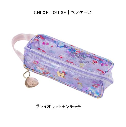 子供服　送料無料 nunuforme　toitoitoi fafa marlmarl フォークメイド MOUNTEN tumugu