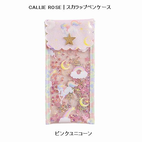 子供服　送料無料 nunuforme　toitoitoi fafa marlmarl フォークメイド MOUNTEN tumugu