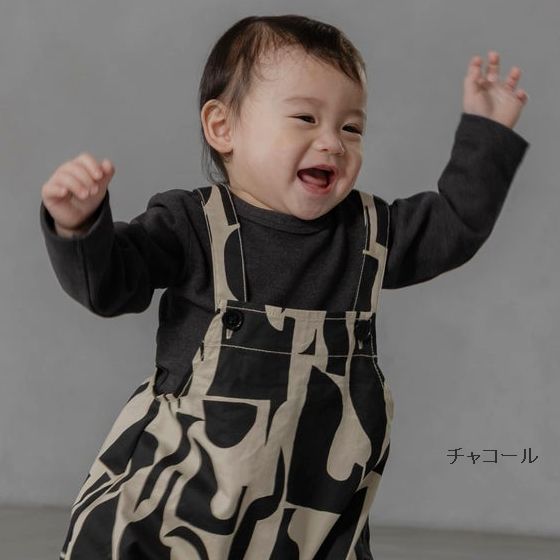 子供服　送料無料 nunuforme　toitoitoi fafa marlmarl フォークメイド MOUNTEN tumugu