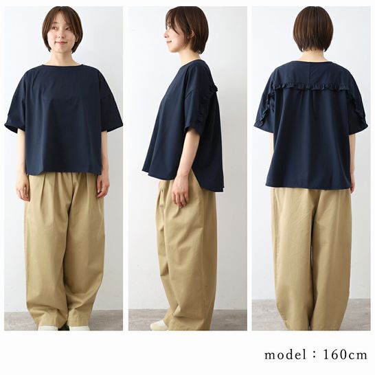 子供服　送料無料 nunuforme　toitoitoi fafa marlmarl フォークメイド MOUNTEN tumugu