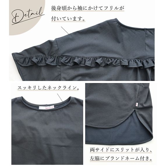 子供服　送料無料 nunuforme　toitoitoi fafa marlmarl フォークメイド MOUNTEN tumugu