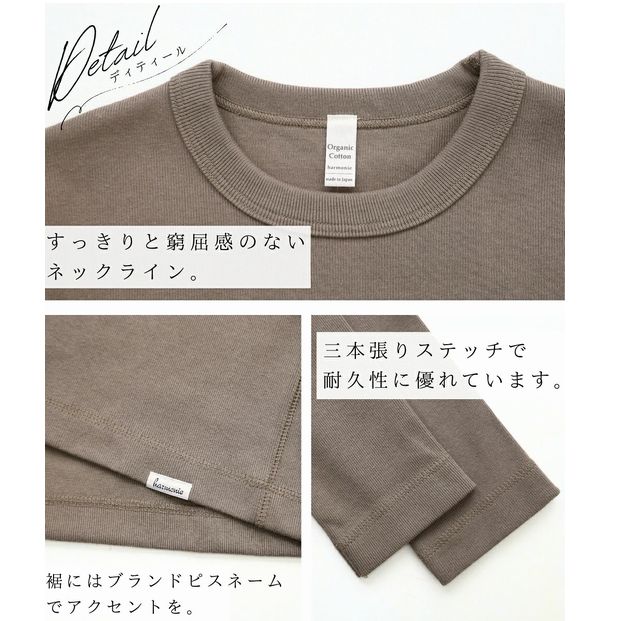 子供服　送料無料 nunuforme　toitoitoi fafa marlmarl フォークメイド MOUNTEN tumugu