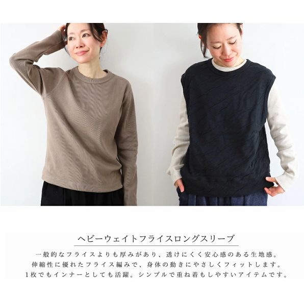 子供服　送料無料 nunuforme　toitoitoi fafa marlmarl フォークメイド MOUNTEN tumugu