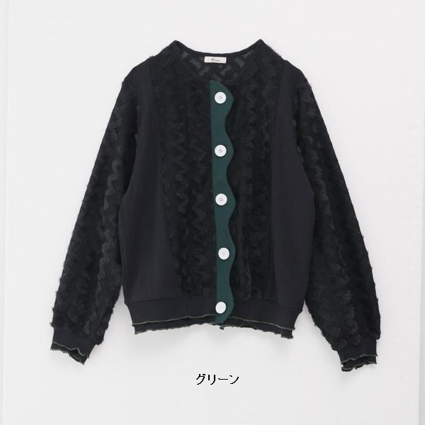 子供服　送料無料 nunuforme　toitoitoi fafa marlmarl フォークメイド MOUNTEN tumugu