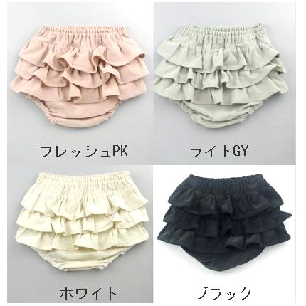 子供服　送料無料 nunuforme　toitoitoi fafa marlmarl フォークメイド MOUNTEN tumugu