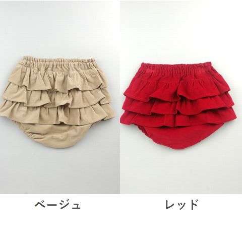 子供服　送料無料 nunuforme　toitoitoi fafa marlmarl フォークメイド MOUNTEN tumugu
