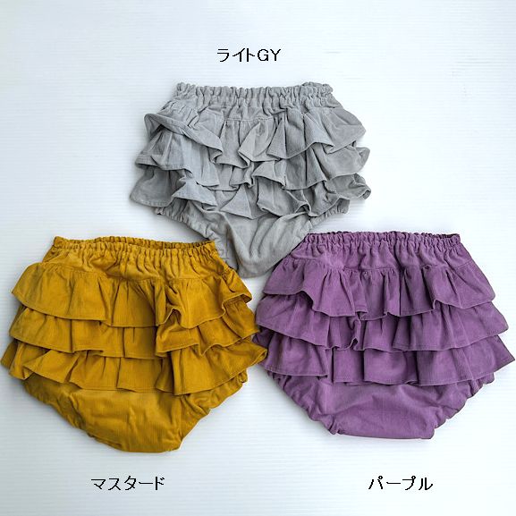 子供服　送料無料 nunuforme　toitoitoi fafa marlmarl フォークメイド MOUNTEN tumugu