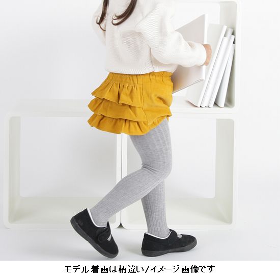 子供服　送料無料 nunuforme　toitoitoi fafa marlmarl フォークメイド MOUNTEN tumugu
