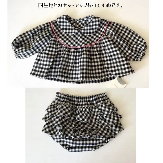 子供服　送料無料 nunuforme　toitoitoi fafa marlmarl フォークメイド MOUNTEN tumugu