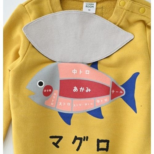 子供服　送料無料 nunuforme　toitoitoi fafa marlmarl フォークメイド MOUNTEN tumugu