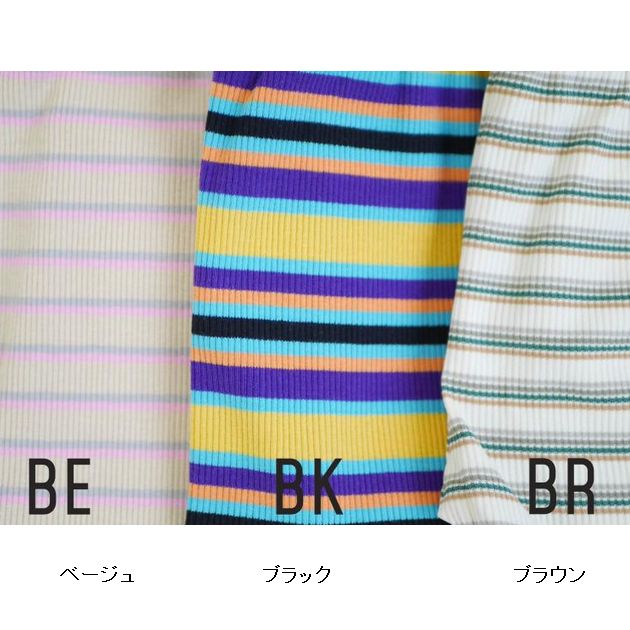子供服　送料無料 nunuforme　toitoitoi fafa marlmarl フォークメイド MOUNTEN tumugu