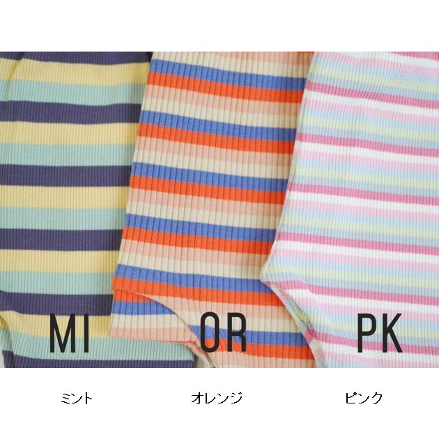 子供服　送料無料 nunuforme　toitoitoi fafa marlmarl フォークメイド MOUNTEN tumugu