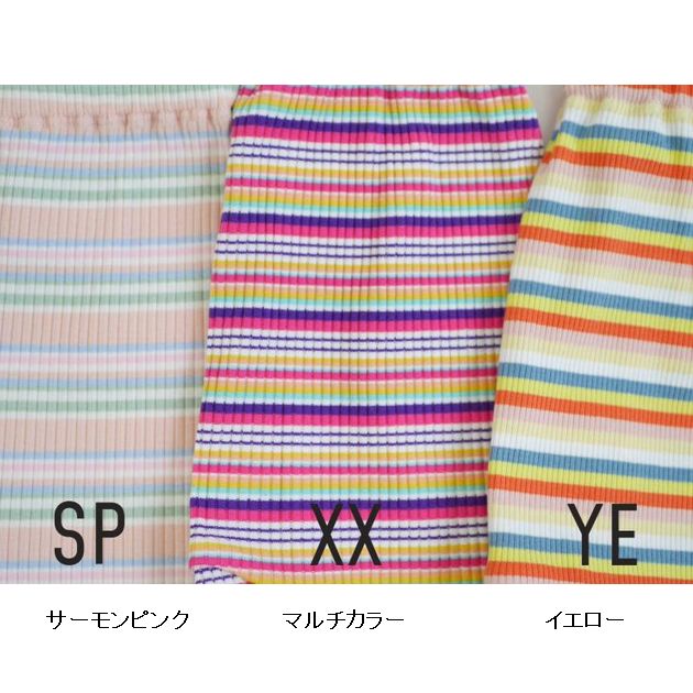 子供服　送料無料 nunuforme　toitoitoi fafa marlmarl フォークメイド MOUNTEN tumugu