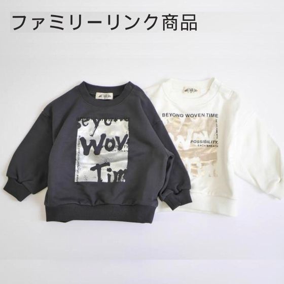 子供服　送料無料 nunuforme　toitoitoi fafa marlmarl フォークメイド MOUNTEN tumugu