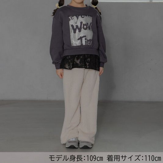子供服　送料無料 nunuforme　toitoitoi fafa marlmarl フォークメイド MOUNTEN tumugu