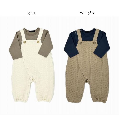 子供服　送料無料 nunuforme　toitoitoi fafa marlmarl フォークメイド MOUNTEN tumugu