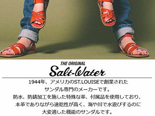 BNT toitoitoi 子供服 lo2u78197