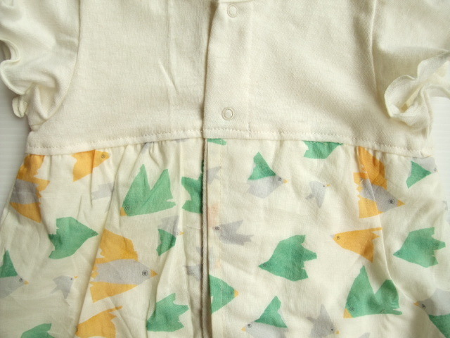 honey two/ハニーツー 子供服 通販