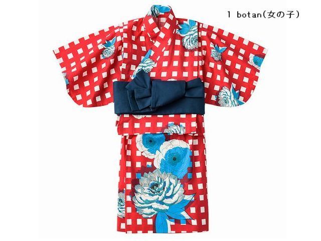 marl ゆかた セット 　通販