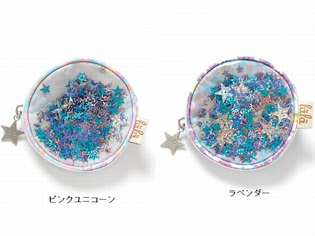 fafa　ブランド　子供服　通販