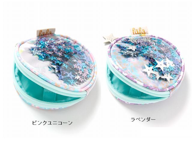 fafa　ブランド　子供服　通販