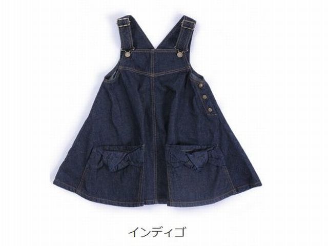 toitoitoi　ブランド　子供服　通販