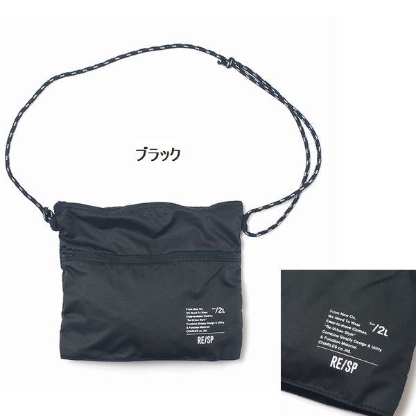 ブランド　子供服　通販 michirico nunuform